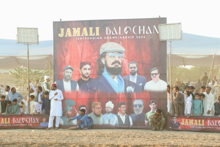 International Colors of Tent Pegging in Jamali Balochan