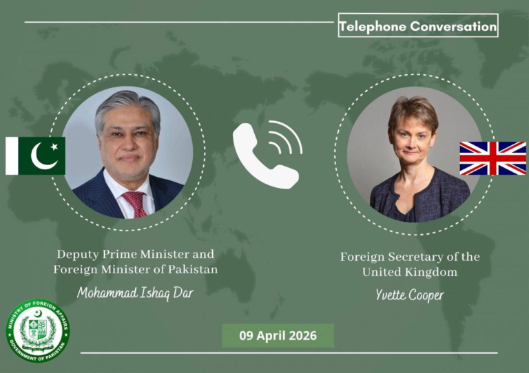 Pakistan, UK reaffirm commitment to further strengthen bilateral cooperation