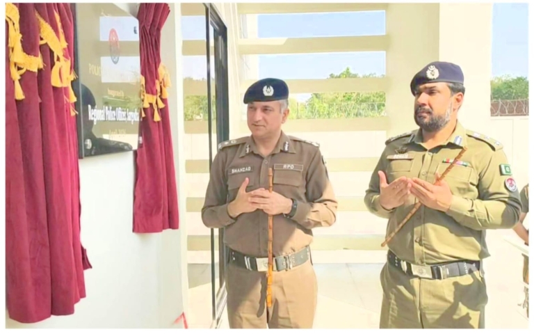 RPO Sargodha Inaugurates New Building of Urban Area Police Station