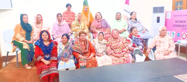 Special Women’s Gathering Held at Ladies Club Jinnah Bagh to Mark Allama Iqbal’s Death Anniversary