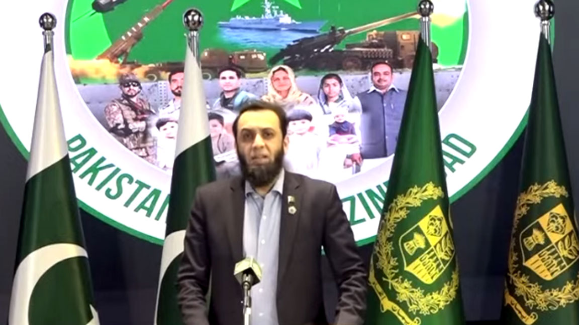 Tarar highlights Pakistan's firm stance against terrorist groups